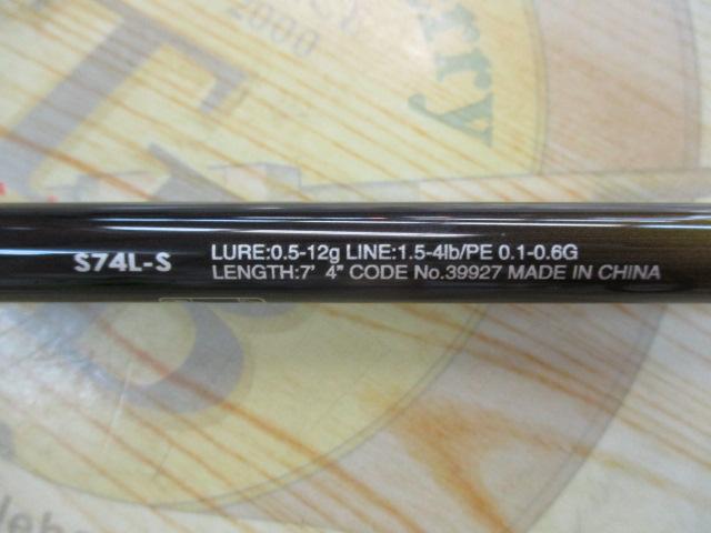 特価ｿｱﾚTTｱｼﾞﾝｸﾞS74LS