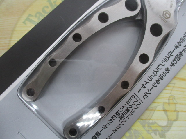 PSE-002ｽﾃﾝﾎﾞｰﾝﾌﾟﾗｲﾔｰ190
