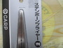 PSE-002ｽﾃﾝﾎﾞｰﾝﾌﾟﾗｲﾔｰ190