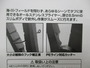 PSE-002ｽﾃﾝﾎﾞｰﾝﾌﾟﾗｲﾔｰ190