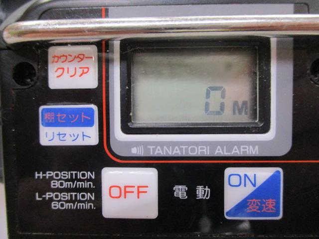 AD電動101-Ⅱ