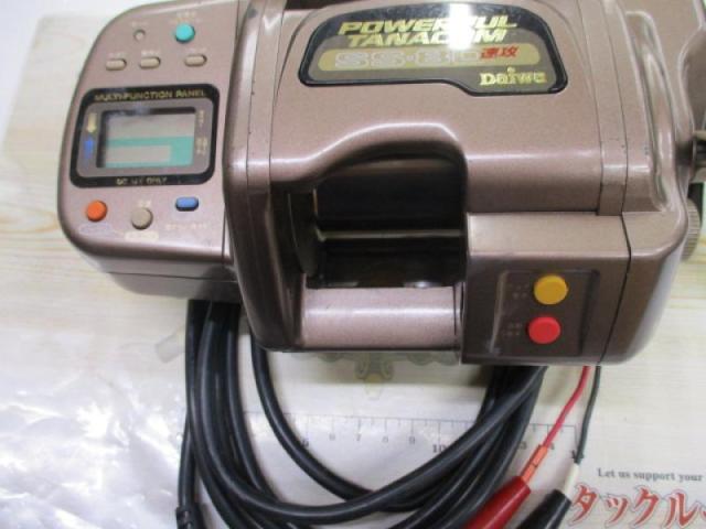ﾊﾟﾜﾌﾙﾀﾅｺﾝ速攻 SS-80