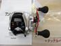 ｼｰﾎﾞｰｸﾞ 150J-DH