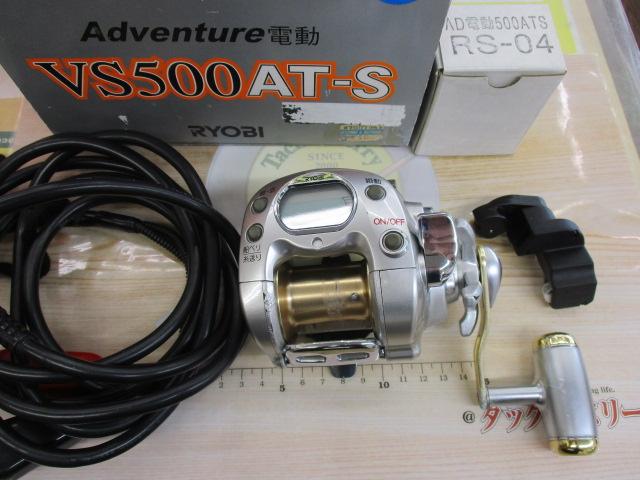ｱﾄﾞﾍﾞﾝﾁｬｰ電動VS500AT-S 