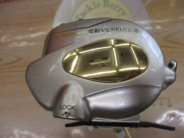 ｱﾄﾞﾍﾞﾝﾁｬｰ電動VS500AT-S 