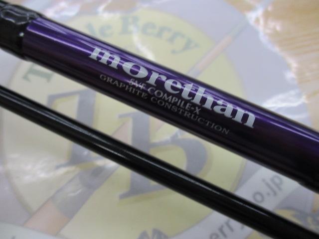ﾓｱｻﾞﾝ MT93ML