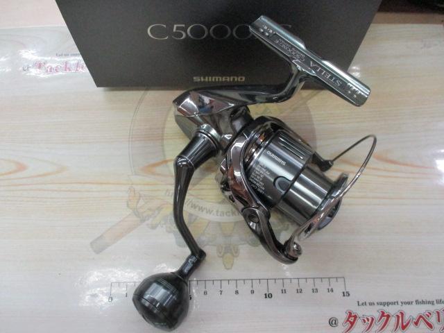 22ｽﾃﾗ C5000XG