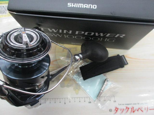 21ﾂｲﾝﾊﾟﾜｰSW 10000HG