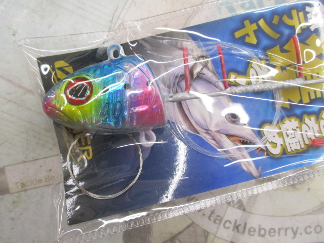 【ｾｯﾄ商品】新品太刀魚ﾃﾝﾔ4点ｾｯﾄ