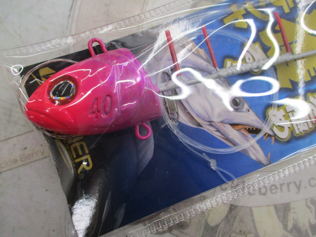 【ｾｯﾄ商品】新品太刀魚ﾃﾝﾔ4点ｾｯﾄ