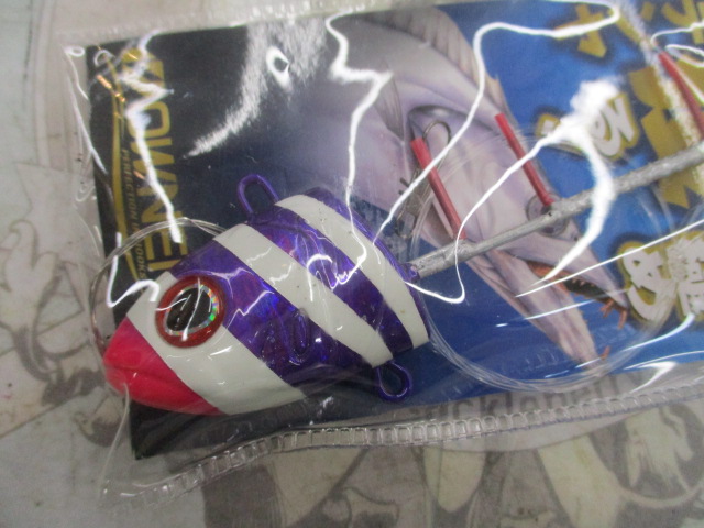 【ｾｯﾄ商品】新品太刀魚ﾃﾝﾔ4点ｾｯﾄ
