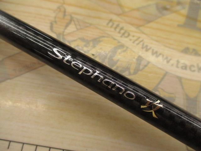 ｽﾃﾌｧｰﾉ攻 HHH171