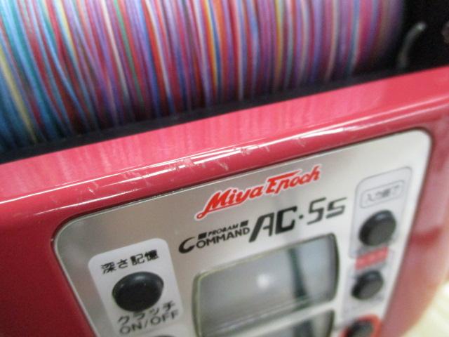 ｺﾏﾝﾄﾞ AC-5S