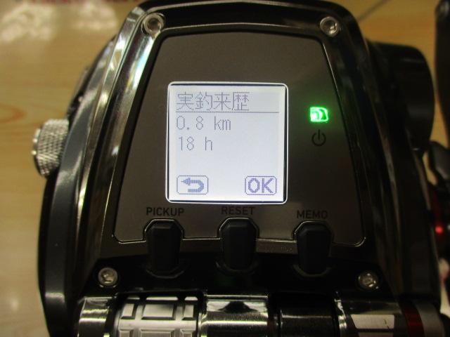 ｼｰﾎﾞｰｸﾞ 800J