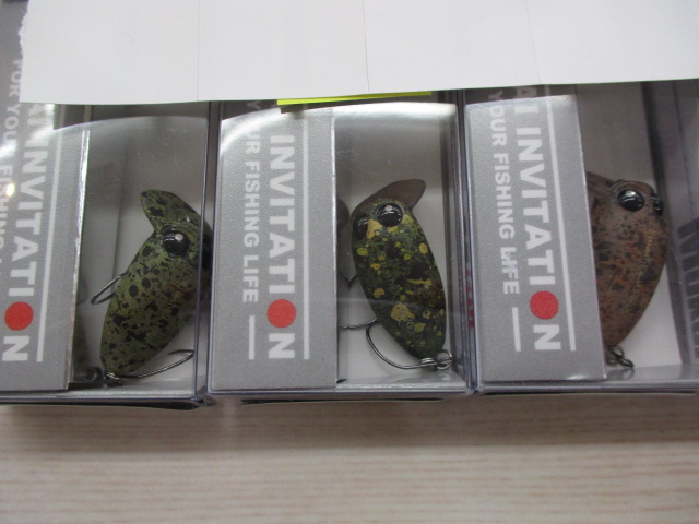 【ｾｯﾄ商品】ﾄﾗｳﾄﾑｶｲﾙｱｰｾｯﾄ
