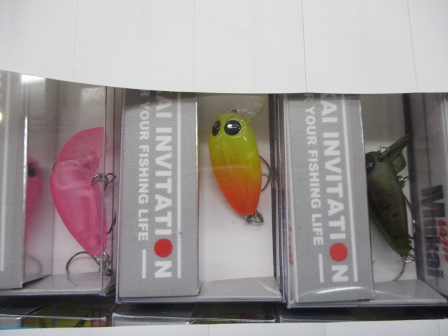 【ｾｯﾄ商品】ﾄﾗｳﾄﾑｶｲﾙｱｰｾｯﾄ