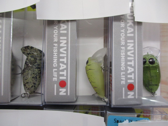 【ｾｯﾄ商品】ﾄﾗｳﾄﾑｶｲﾙｱｰｾｯﾄ