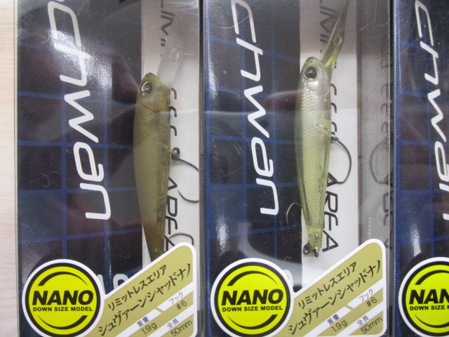 【ｾｯﾄ商品】新品ｳﾞｧﾙｹｲﾝﾙｱｰｾｯﾄ