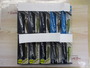【ｾｯﾄ商品】新品ｳﾞｧﾙｹｲﾝﾙｱｰｾｯﾄ