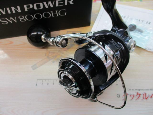21ﾂｲﾝﾊﾟﾜｰSW 8000HG