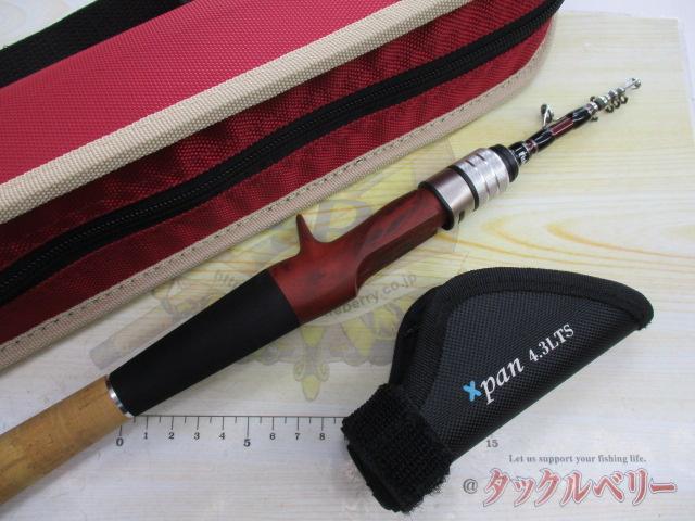 ﾋﾞｰﾑｽ ｴｸｽﾊﾟﾝ 4.3LTS