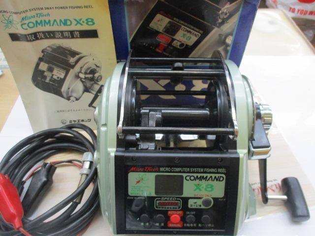 ｺﾏﾝﾄﾞ CX-8(12V)