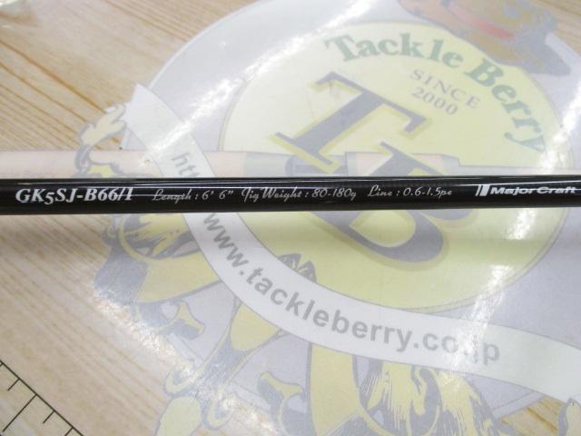 ｼﾞｬｲｱﾝﾄｷﾘﾝｸﾞ5G GK5SJ-B66/1