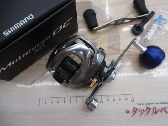 15ﾒﾀﾆｳﾑDC XG (RH)