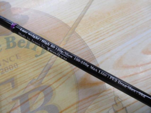 ﾎﾗｲｿﾞﾝMJ HMJ5101B-L