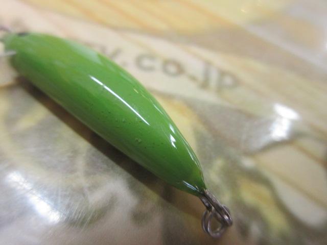 ｶｷﾋﾟｰ