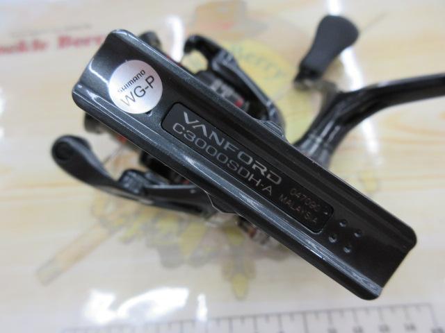 24ｳﾞｧﾝﾌｫｰﾄﾞ C3000SDH
