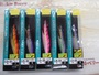 【ｾｯﾄ商品】ｴﾒﾗﾙﾀﾞｽﾎﾞｰﾄ2RV5個ｾｯﾄ