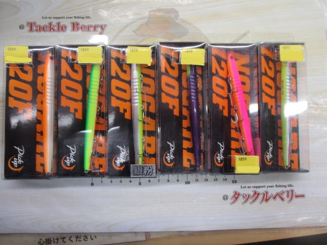 【ｾｯﾄ商品】 ﾉｶﾞﾚ120F 6個ｾｯﾄ