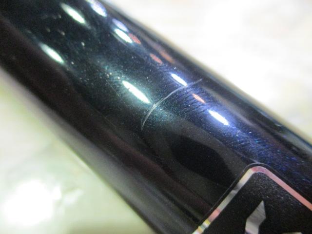 15ｽﾍﾟｼｬﾙ競FW H2.75 90NF