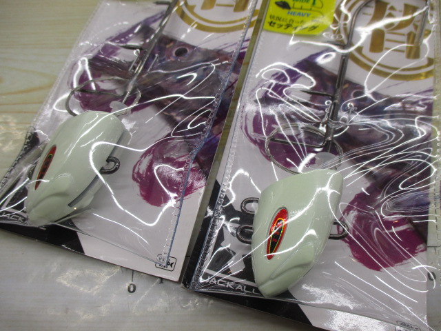 【ｾｯﾄ商品】ｱﾝﾁｮﾋﾞﾄﾞﾗｺﾞﾝﾃﾝﾔ8個ｾｯﾄ