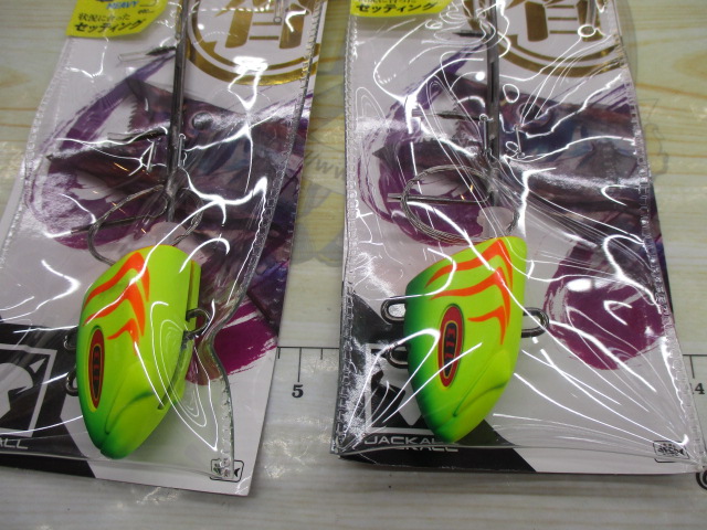 【ｾｯﾄ商品】ｱﾝﾁｮﾋﾞﾄﾞﾗｺﾞﾝﾃﾝﾔ8個ｾｯﾄ