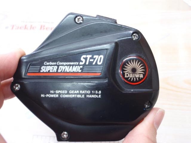 ｽｰﾊﾟｰﾀﾞｲﾅﾐｯｸ ST-70