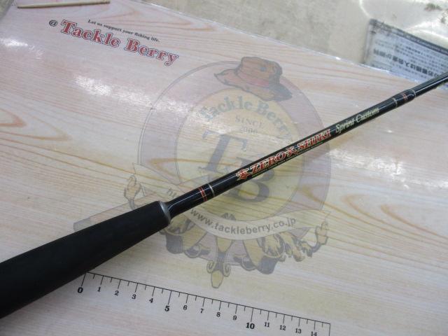 零ZERO式SHIKI ｽﾌﾟﾘﾝﾄｶｽﾀﾑ ZSC-63S-4