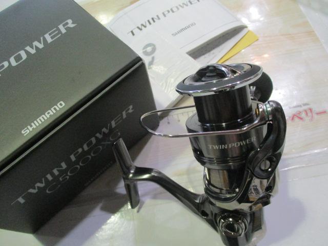 24ﾂｲﾝﾊﾟﾜｰ C5000XG