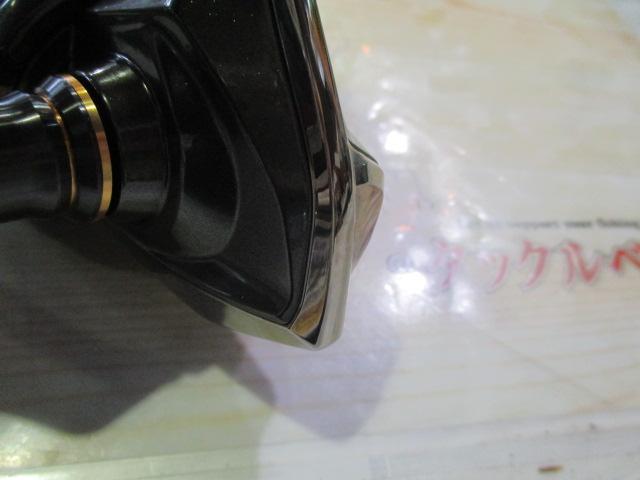 24ﾂｲﾝﾊﾟﾜｰ C5000XG