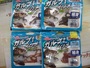 【ｾｯﾄ商品】ｶﾞﾙﾌﾟ!SWｲｿﾒ細身10個ｾｯﾄ