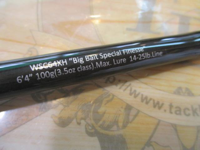 ﾜｲﾙﾄﾞｻｲﾄﾞ WSC64XH Big Bait Special