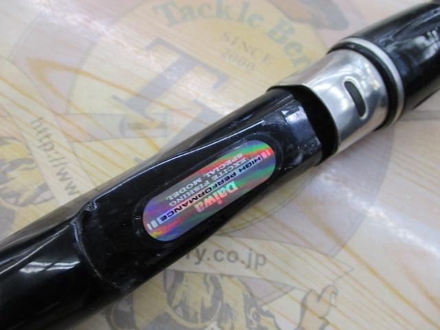 HZ先鋭剣崎 60-200