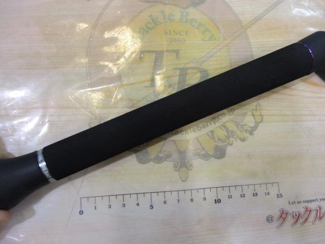 ﾜｲﾙﾄﾞｻｲﾄﾞ WSC64XH Big Bait Special