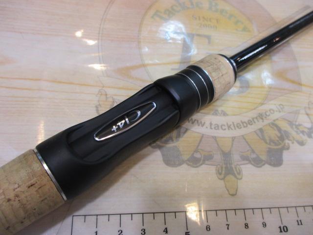 17ｴｸｽﾌﾟﾗｲﾄﾞ 266L