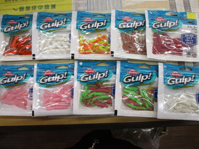 【ｾｯﾄ商品】ｶﾞﾙﾌﾟ!ﾌｧｯﾄﾎｯｸﾞ10個ｾｯﾄ