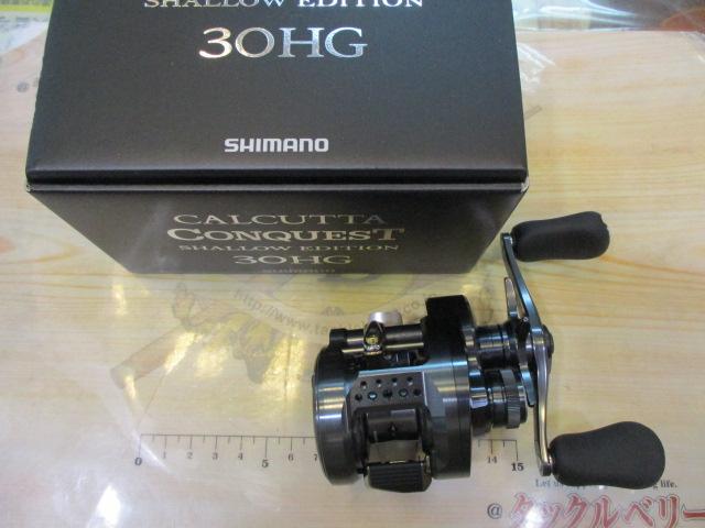 24ｶﾙｶｯﾀｺﾝｸｴｽﾄ ｼｬﾛｰｴﾃﾞｨｼｮﾝ 30HG