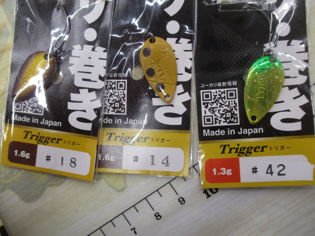 【ｾｯﾄ商品】ｱﾆﾃﾞｻﾞｲﾝ / ﾄﾘｶﾞ-10個ｾｯﾄ