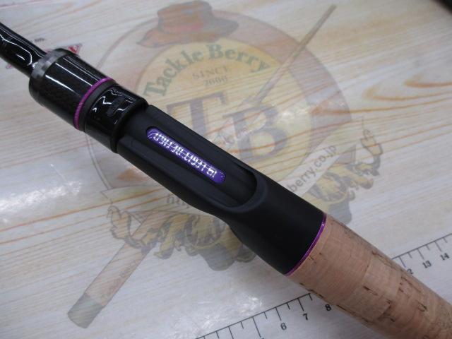 ﾜｲﾙﾄﾞｻｲﾄﾞ WSC610MH