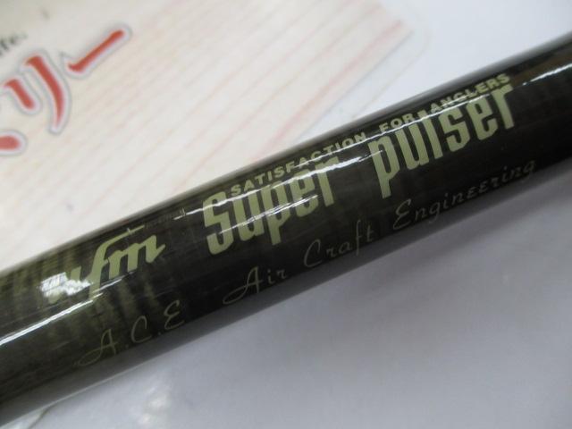 ｽｰﾊﾟｰﾊﾟﾙｻｰ